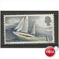 Sir Francis Chichester's World Voyage stamp.Mnt...