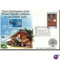 Nauru SHS FDI Postcard 1983 - British Philateli...
