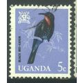 Uganda 1965 - SG113 - 5c multi - Black BeeEater...