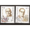Bosnie en Herzegovina mi 462,463 Nobelprijswina...