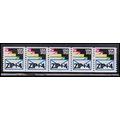 2150a 21.1c Envelopes Fine MNH LGG PNC 111111/5...