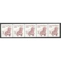 2252av 3c Conestoga Wagon Fine MNH SG PNC 3/5 R...