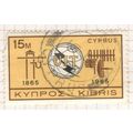 Cyprus 1965 - 15m - UIT - used