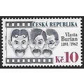 Mi 677 (**): 120th Anniversary of the Birth of ...