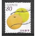 Japan ( Japon ) N° 6298 YVERT OBLITERE ( USED )