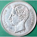1874 5Fr France. Challenge Coin, Souvenir. REPL...