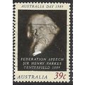 1989 SG 1168 - #2 fine used (o)