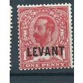british levant stamps british currency mnh sgl1...