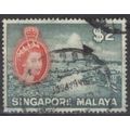 Singapore 1955 SG 52 Used (C-260 (3))