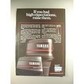 1984 Yamaha Outboard Motor Ad - High Expectations