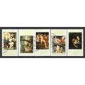 ALLEMAGNE DDR N° 1905/09 YVERT OBLITERE