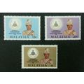Coronation Sultan Perak Azlan Shah Malaysia 198...