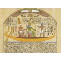 Amenophis II Falcongod Ru Harachte Amun 18th Dy...
