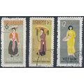 National Costumes - Vietnam 1964 - F H - MiNr 3...