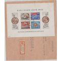 Mi: 392A/95A used 23.12.1953
