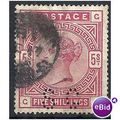 1883 SG180 5/- Rose Good Used PERFIN "SG" Check...