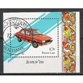 Laos N° Bloc 95 YVERT OBLITERE ( USED )