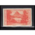 764 9c Glacier National Park Very Fine MNH Z2297