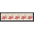 2127b 7.1c Tractor Fine MNH Dry Gum PNC 1/5 X0895