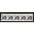 2132b 12c Stanley Steamer Very Fine MNH Dry Gum...