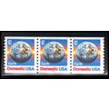 2279 25c E Earth Very Fine MNH Dry Gum PNC 1111...