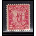 683 2c Charleston Fine MNH O2292
