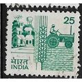 1979/1988 SG 925b - fine used (o)