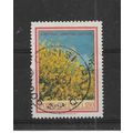 Italy.SG1242 180l Broom.Fine Used.Sept22