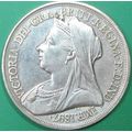1897 British India. Challenge Coin, Souvenir. R...