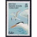 British Indian Ocean Territory 1990 SG 97 UMM -...