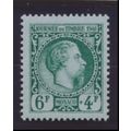 Monaco Stamp Scott #B95, Mint Hinged