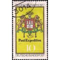 GERMANY, Stamp Day, Post Exhibition, yellow 197...