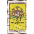 GERMANY, Stamp Day, Post Exhibition, yellow 197...