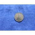 1962 BULGARIA 1 STOTINKI COIN.