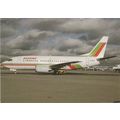 Balkan Bulgarian Airlines Boeing B737 53A Civil...
