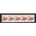 2127 7.1c Tractor Fine MNH Dry Gum PNC 1/5 X0654