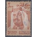 ZAYIX Bahrain 240 Used 3d buff & brown Sheik Is...