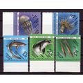 Russian & Soviet Union 5954-5958 MNH Marine Lif...