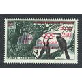 Central African Rep. Anhinga Birds Ovpt 'Olympi...