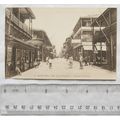 vintage postcard Commerce Street, Port Said, Egypt