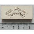 Matchbox - The Market Restaurant, Hilton Intern...
