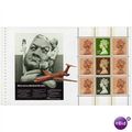 Great Britain 1988 £5 Financial Times Pane Unmo...