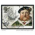 1982 SG 1187 - #2 fine used (o)