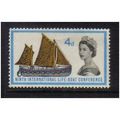 1963 GB 4D LIFEBOAT CONFERENCE M/H SG640