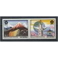 HUNGARY 1970 EXPO SE-TENANT PAIR SET MINT