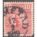 Sweden 1910 - SG72 - 10 ore red - Gustav V - used