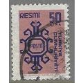 1981 Michel D162 - fine used (o)