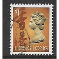 HONG KONG 1992 $1 RED BROWN SG 708 FINE USED