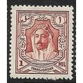 TRANSJORDAN 1930/1939 SG 194b - MH (*)