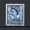 Jersey - 1968-69 - 5d Royal Blue (sg14) Used